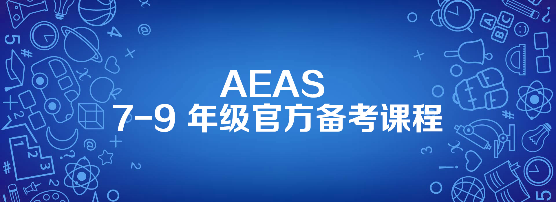 4 4